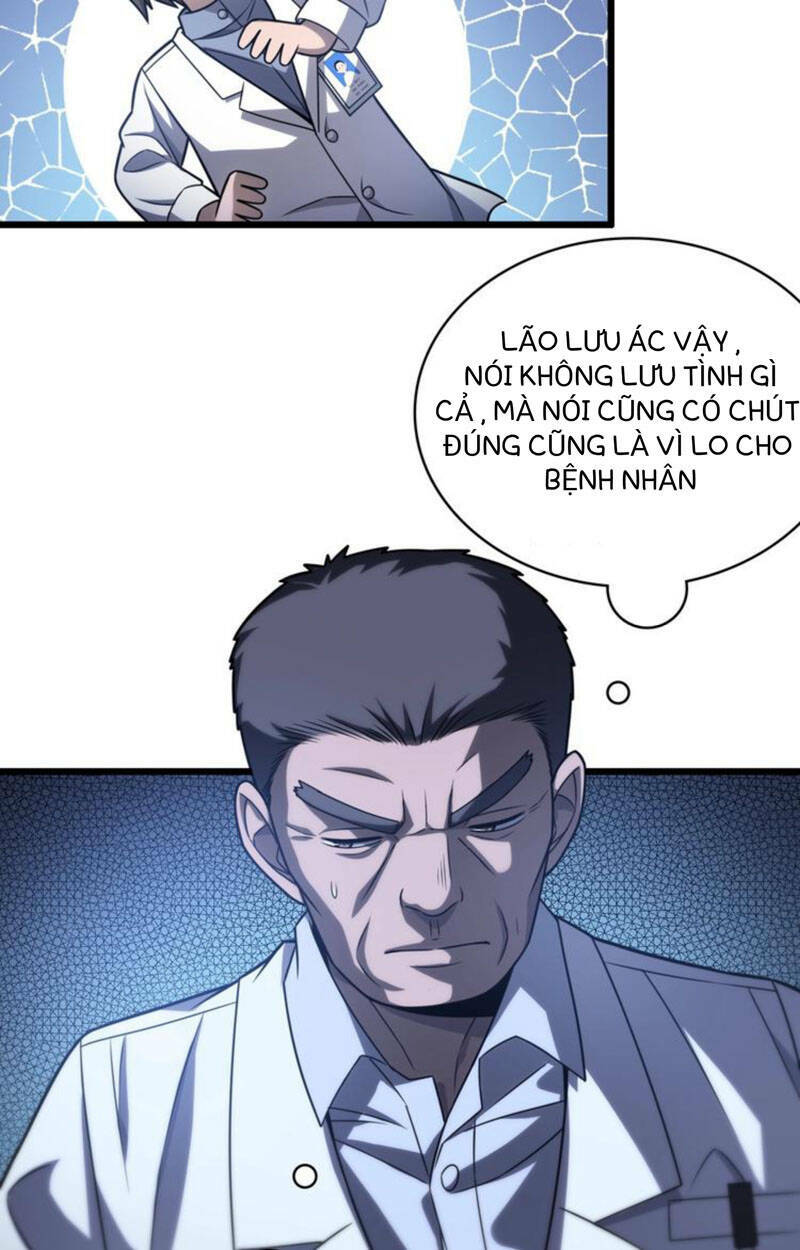 Đại Y Lăng Nhiên Chapter 17 - Trang 2