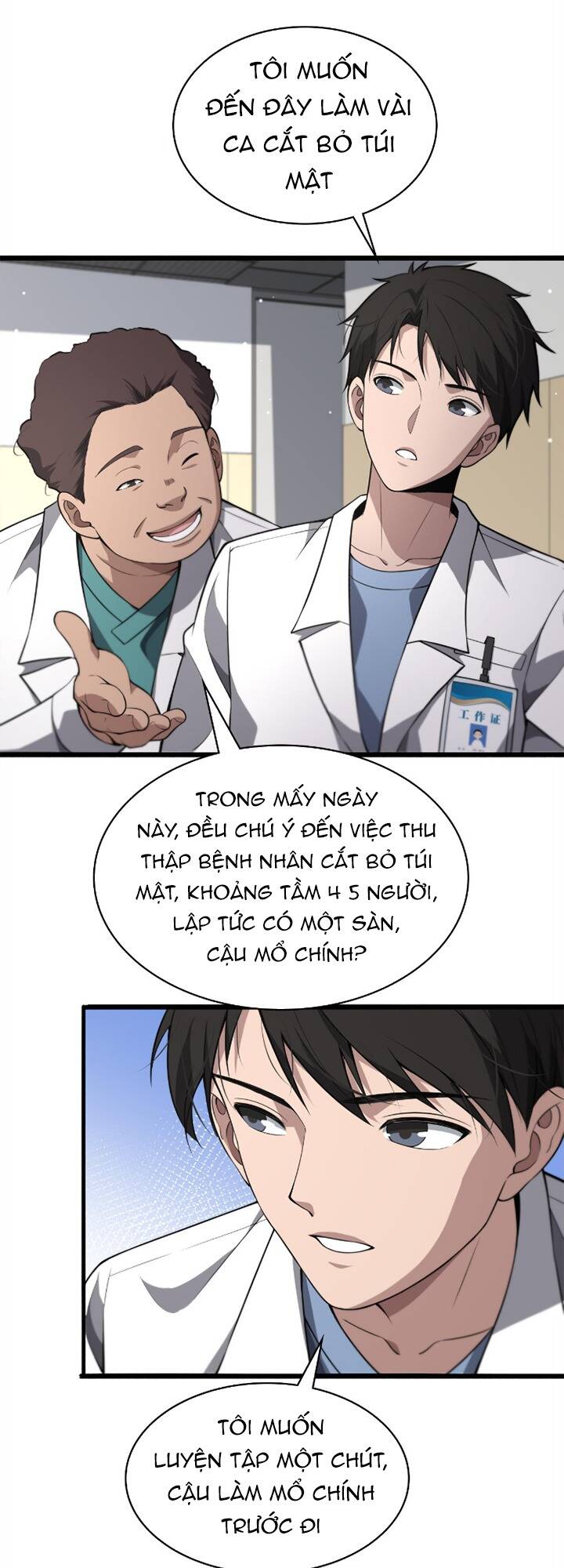 Đại Y Lăng Nhiên Chapter 170 - Trang 2