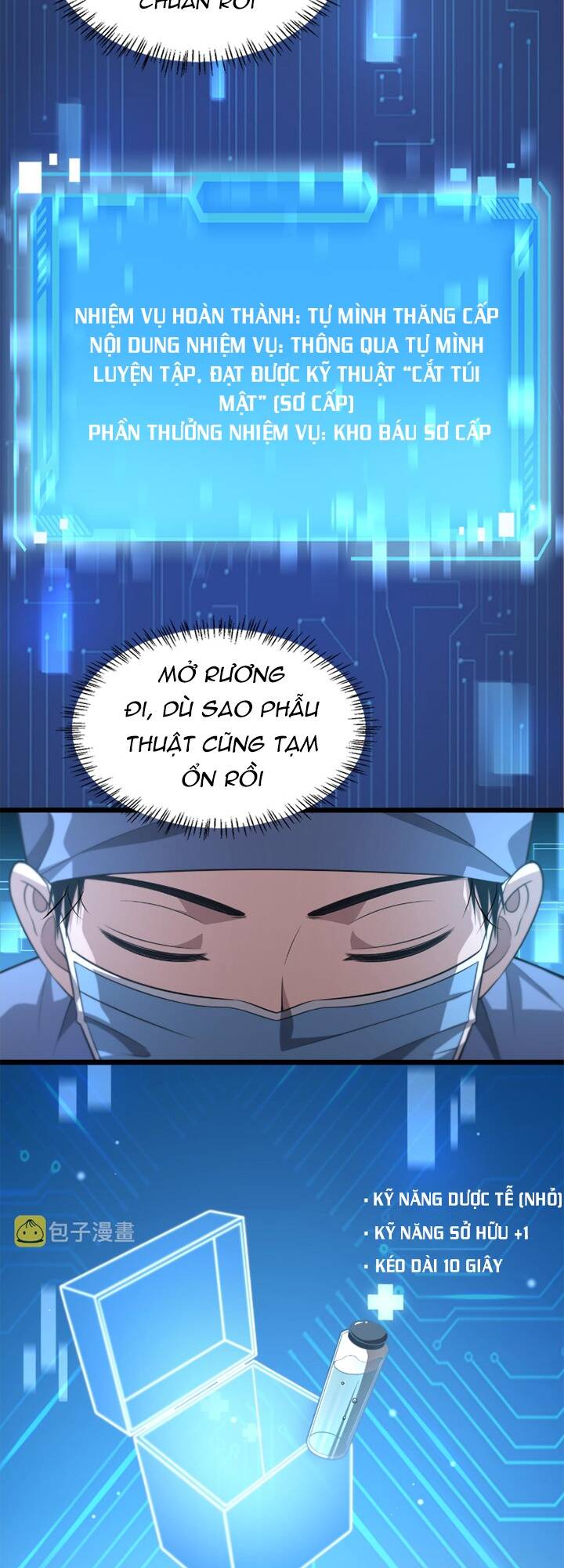 Đại Y Lăng Nhiên Chapter 170 - Trang 2