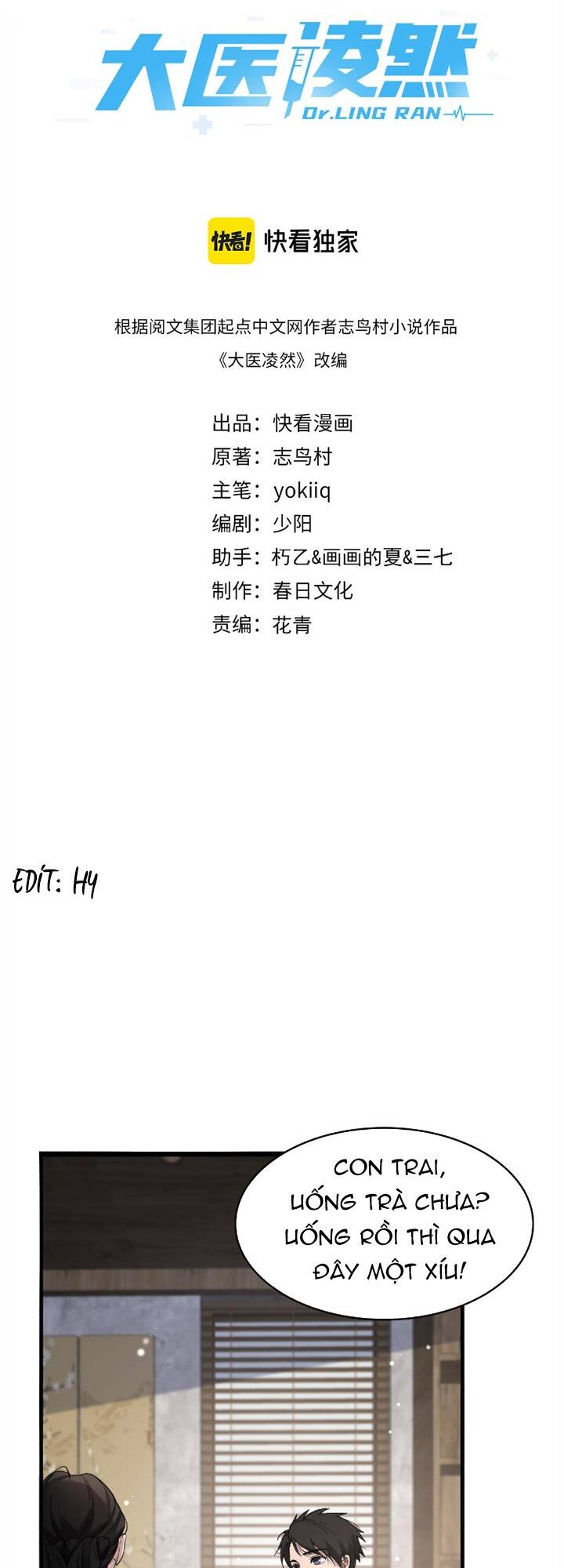 Đại Y Lăng Nhiên Chapter 170 - Trang 2