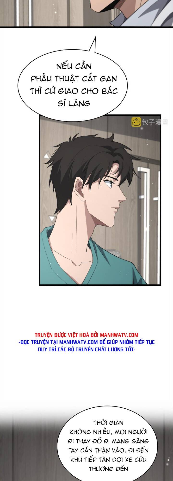 Đại Y Lăng Nhiên Chapter 170 - Trang 2