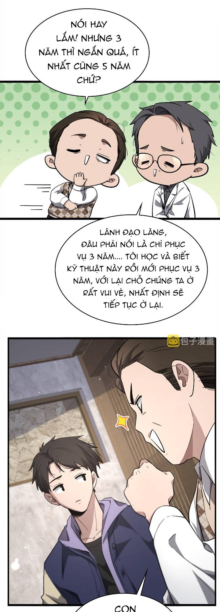 Đại Y Lăng Nhiên Chapter 170 - Trang 2