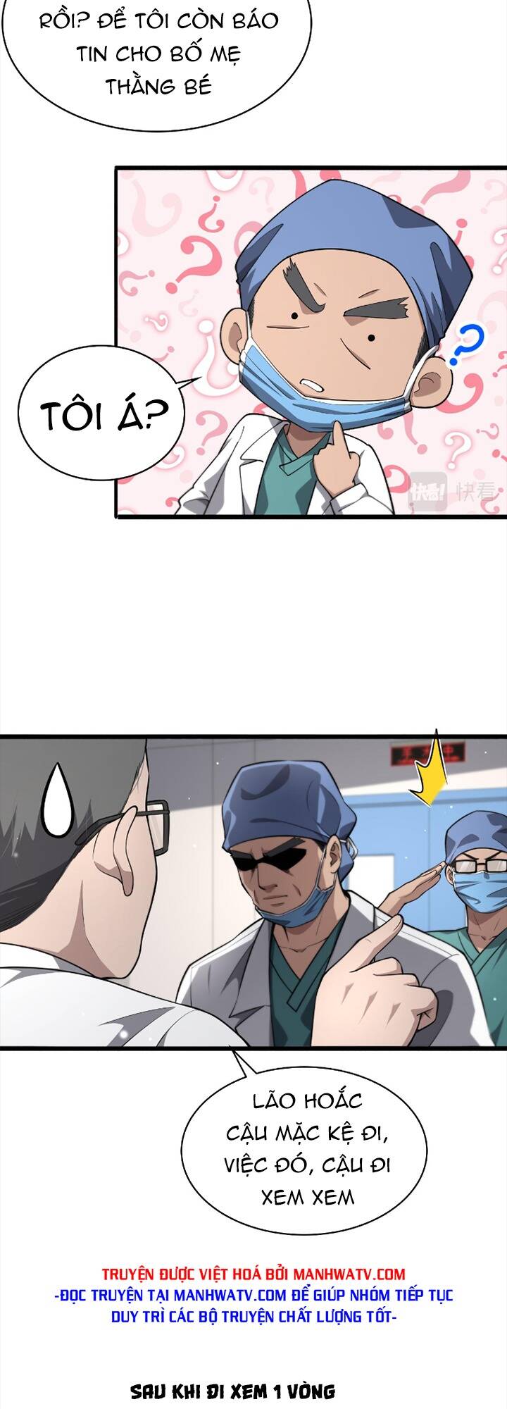 Đại Y Lăng Nhiên Chapter 171 - Trang 2