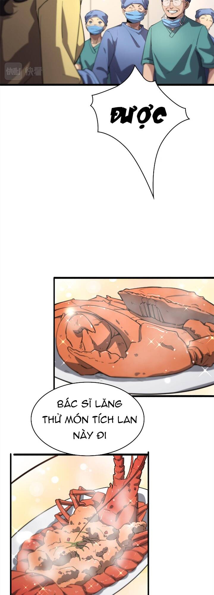 Đại Y Lăng Nhiên Chapter 172 - Trang 2