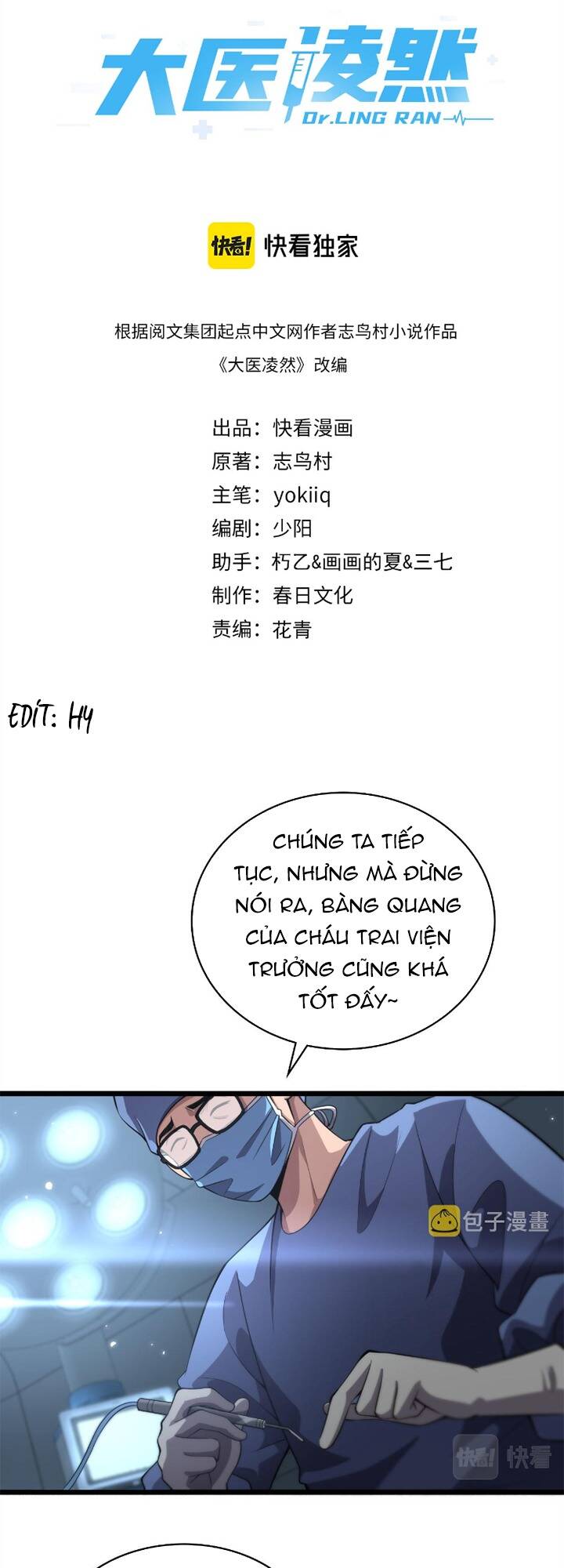 Đại Y Lăng Nhiên Chapter 172 - Trang 2