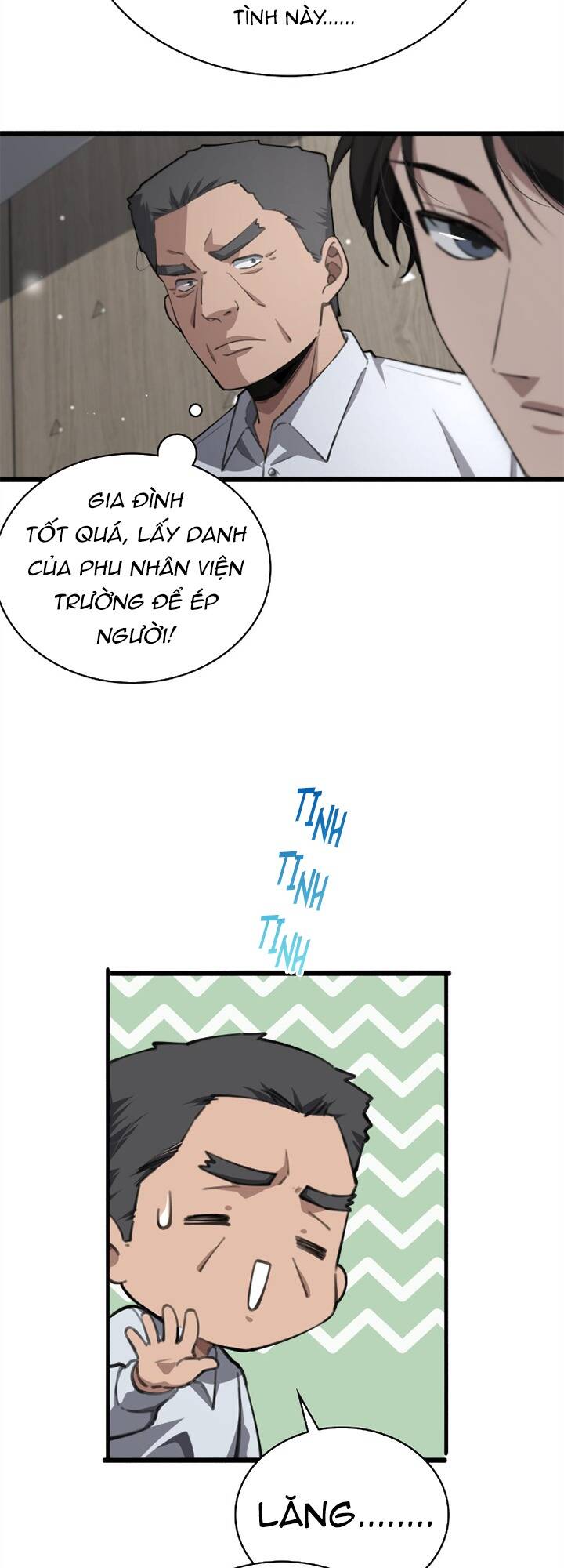 Đại Y Lăng Nhiên Chapter 172 - Trang 2