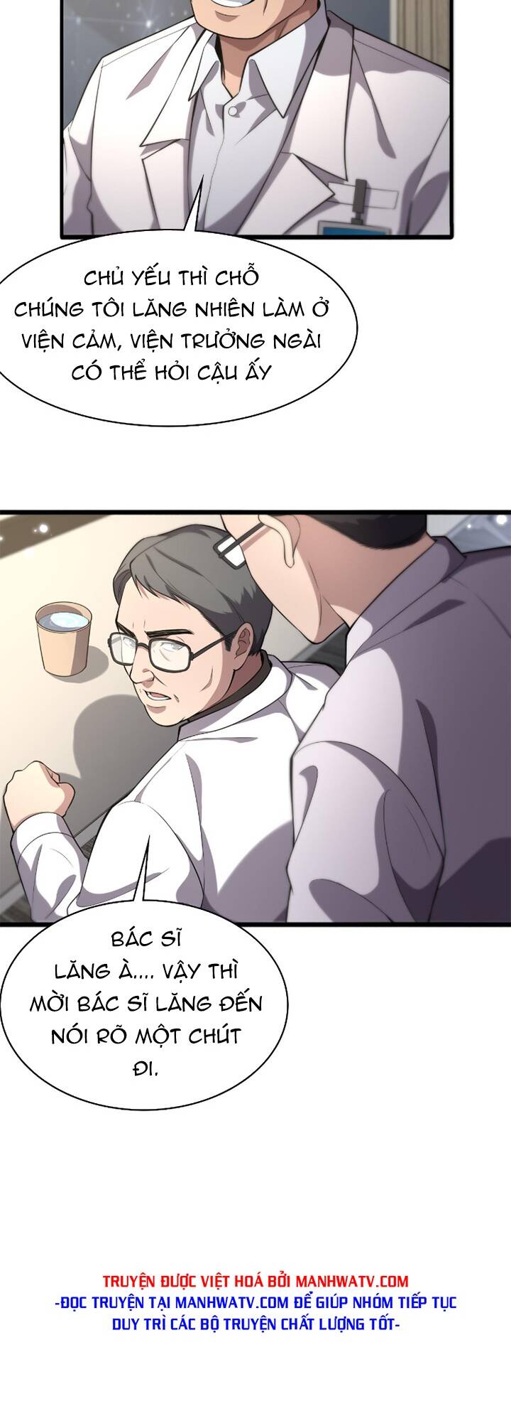 Đại Y Lăng Nhiên Chapter 173 - Trang 2