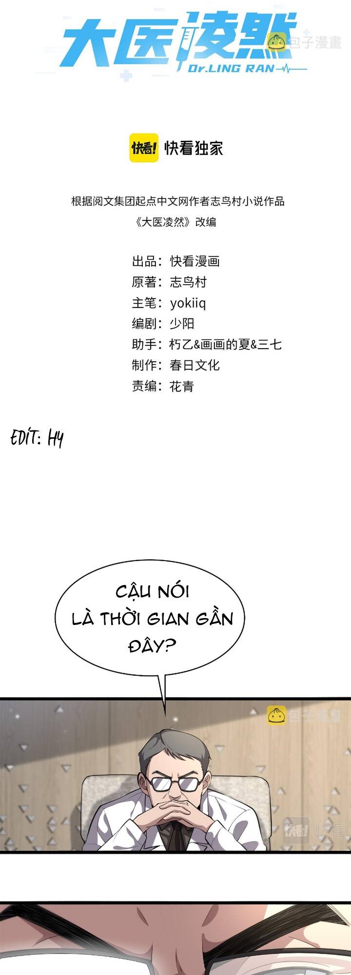 Đại Y Lăng Nhiên Chapter 173 - Trang 2