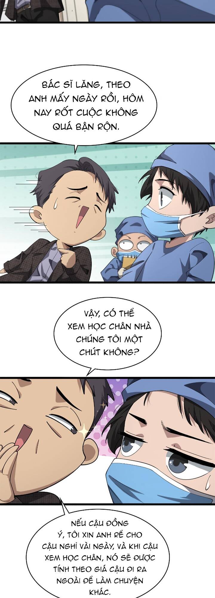 Đại Y Lăng Nhiên Chapter 173 - Trang 2