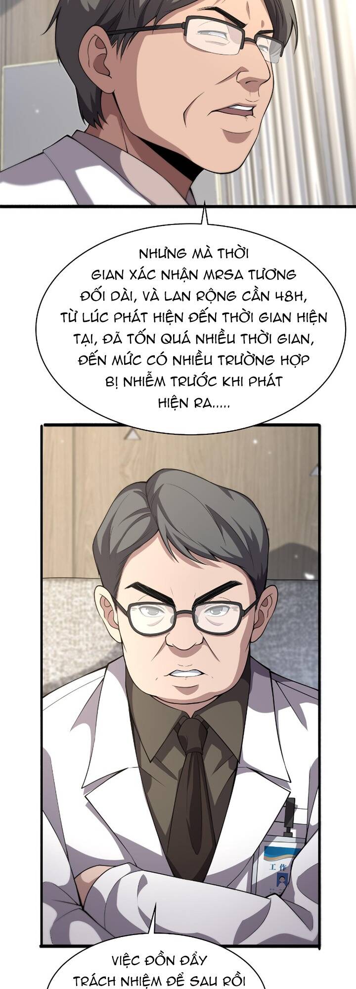 Đại Y Lăng Nhiên Chapter 173 - Trang 2