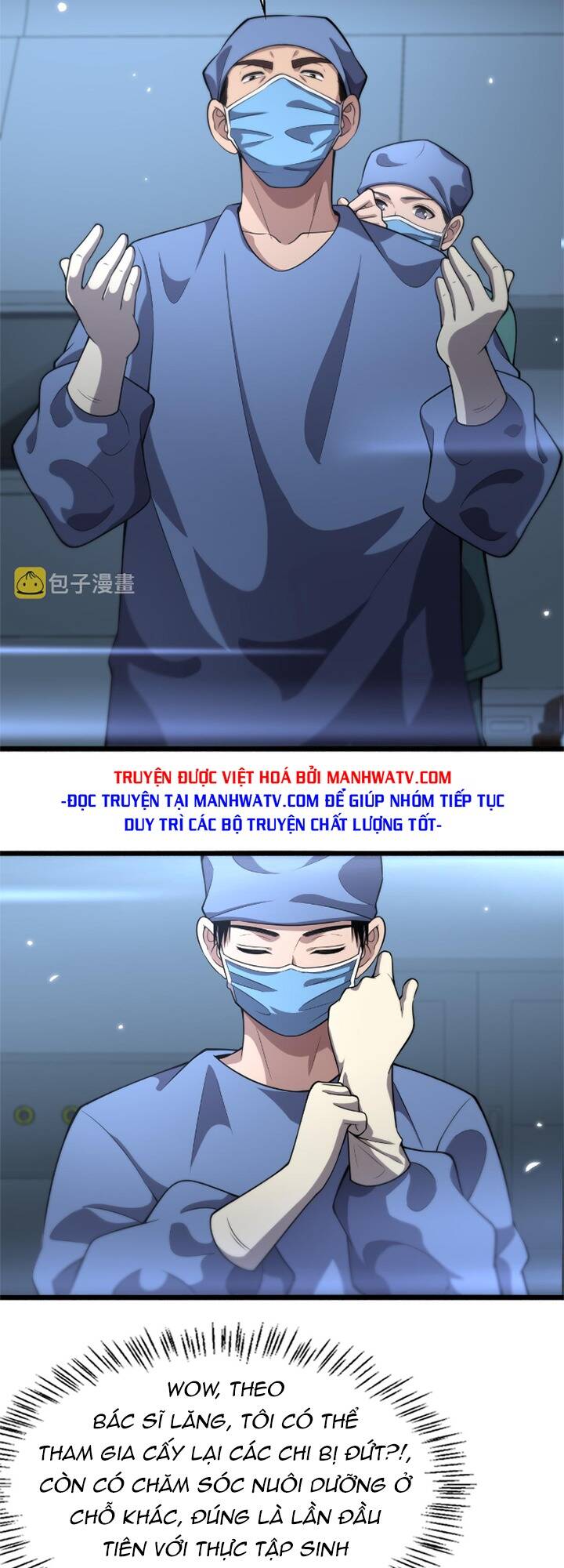 Đại Y Lăng Nhiên Chapter 174 - Trang 2