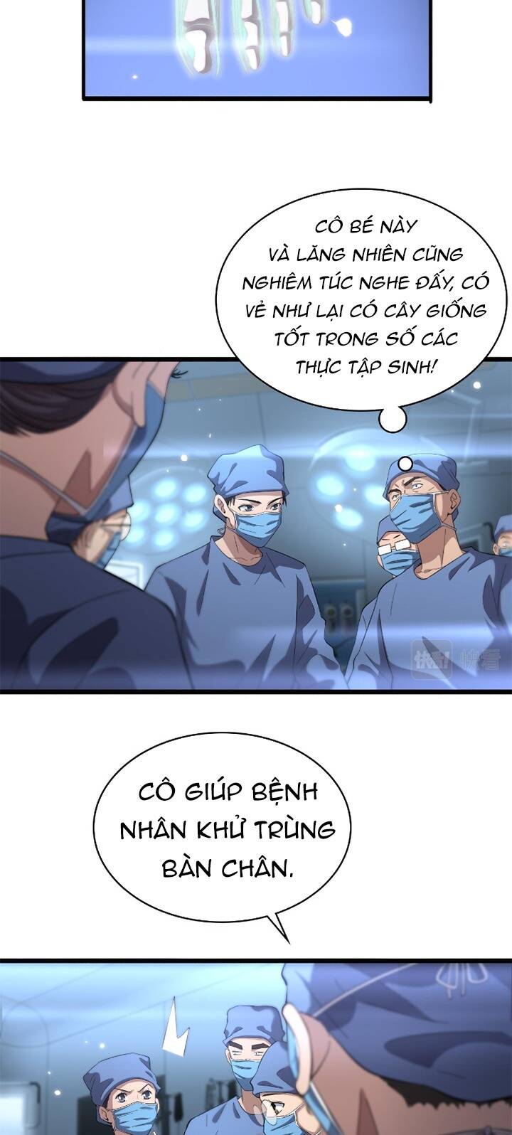 Đại Y Lăng Nhiên Chapter 175 - Trang 2