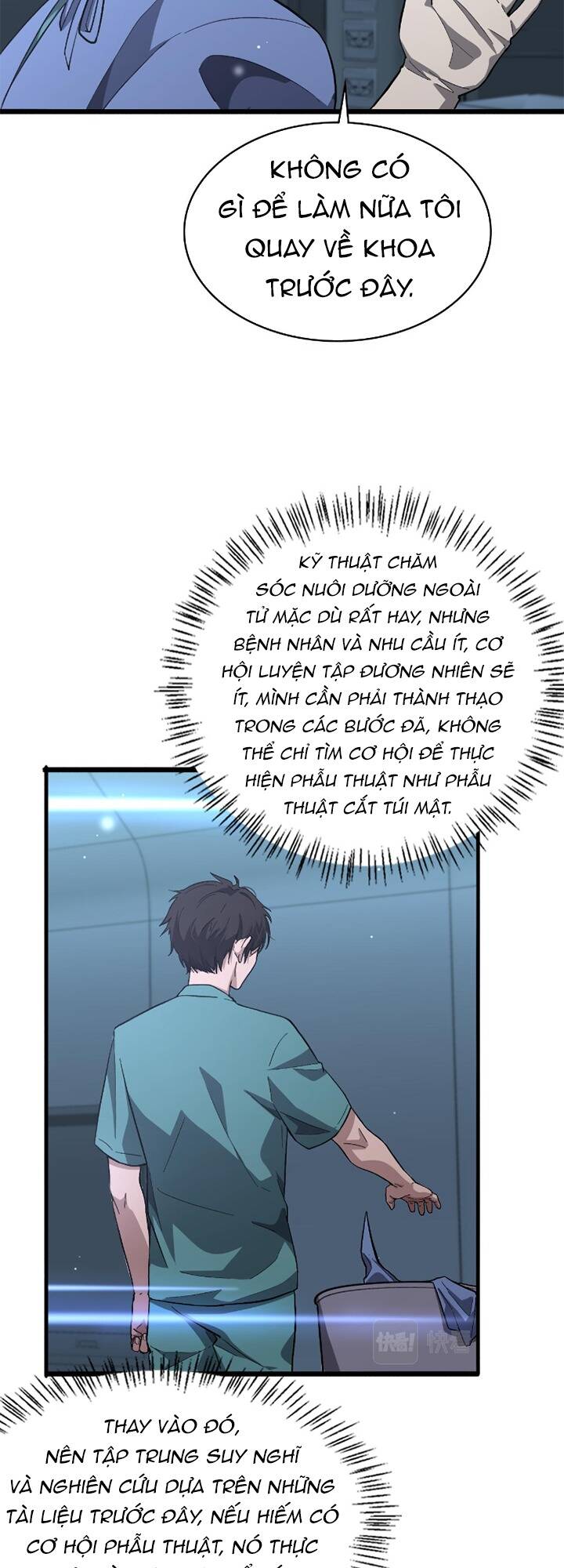 Đại Y Lăng Nhiên Chapter 175 - Trang 2