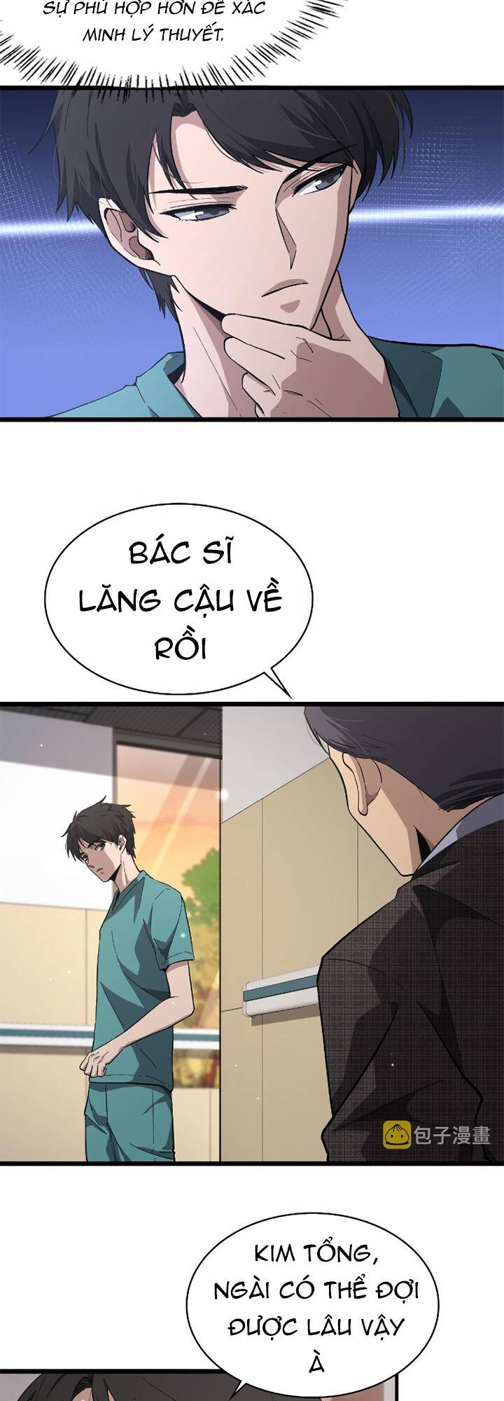 Đại Y Lăng Nhiên Chapter 175 - Trang 2