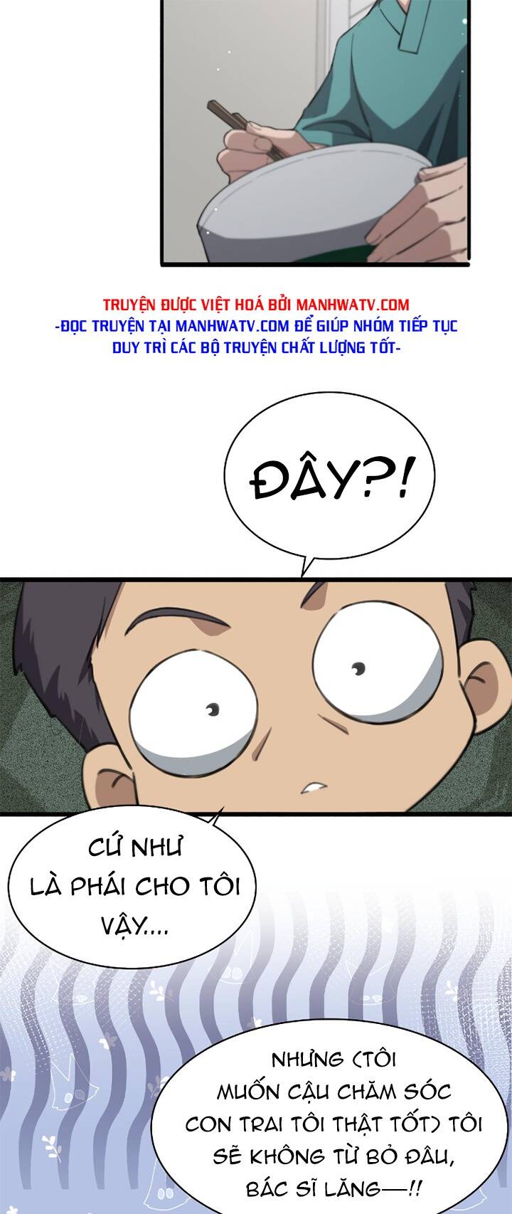 Đại Y Lăng Nhiên Chapter 175 - Trang 2