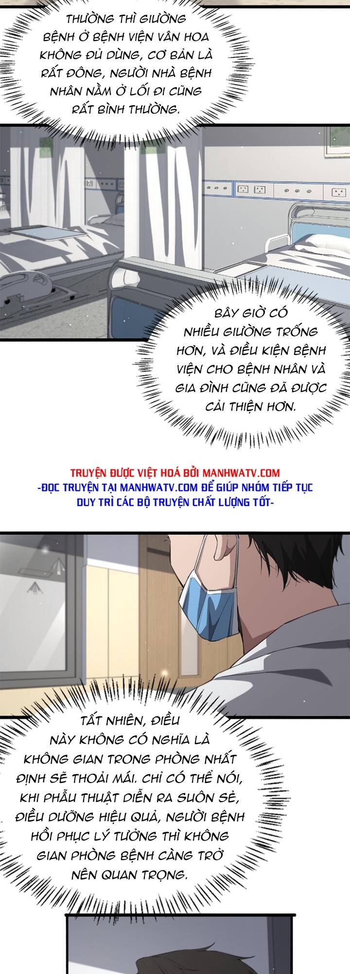 Đại Y Lăng Nhiên Chapter 176 - Trang 2