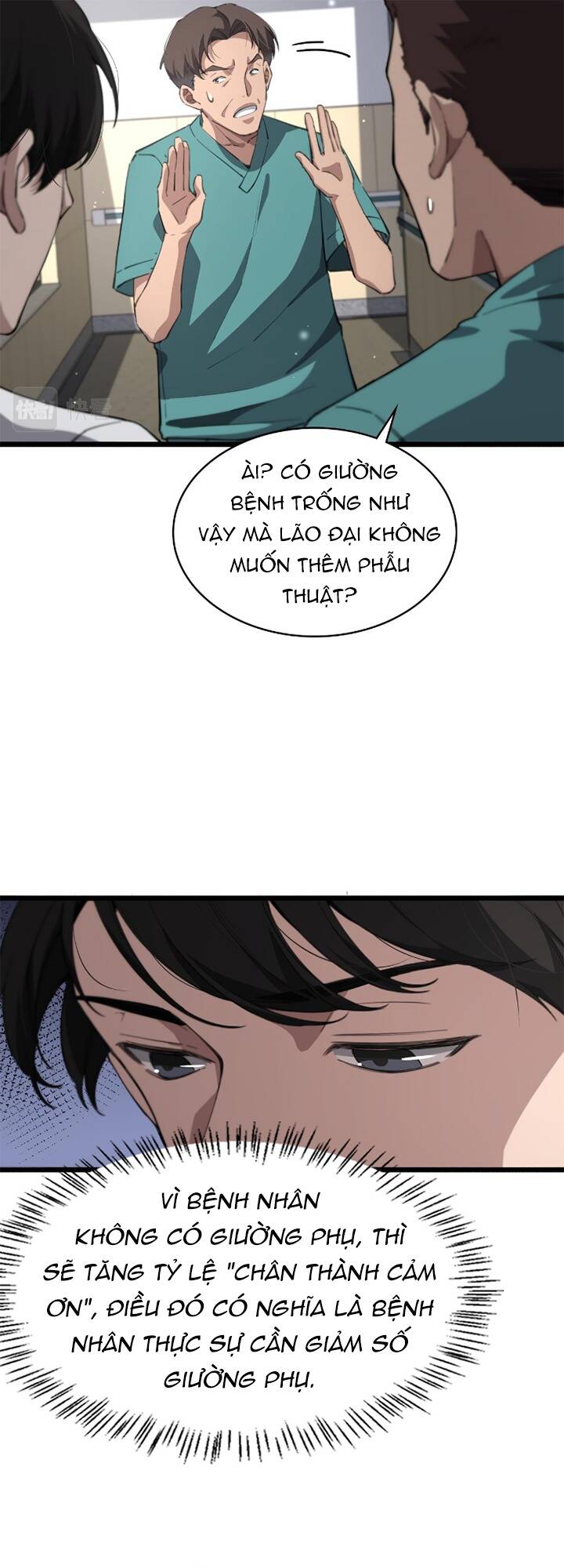 Đại Y Lăng Nhiên Chapter 176 - Trang 2