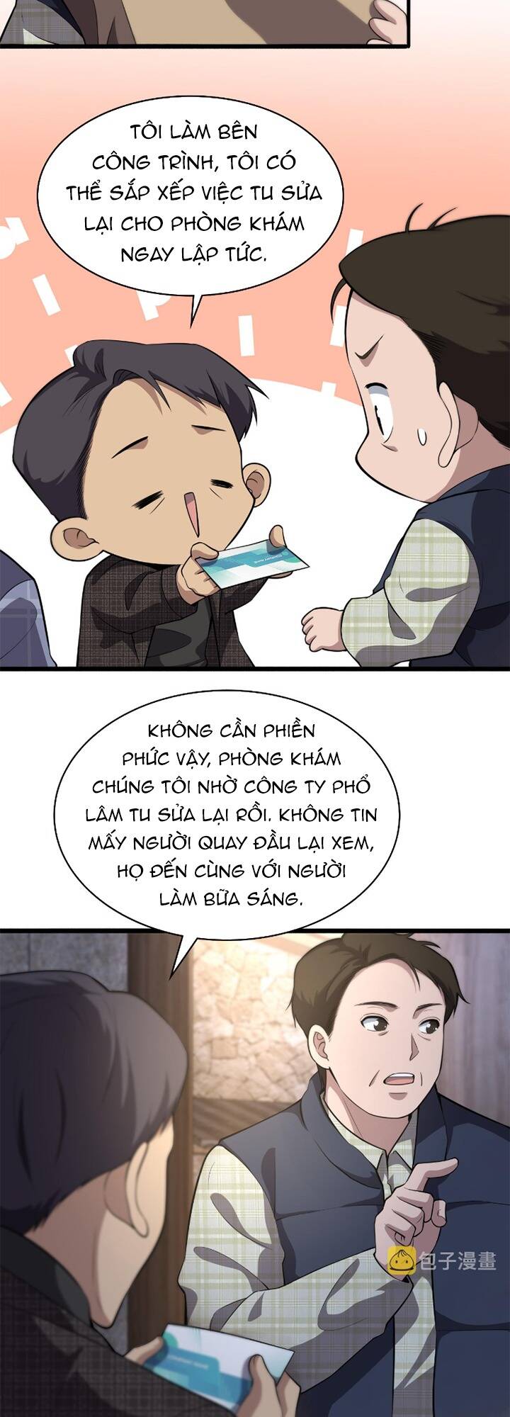 Đại Y Lăng Nhiên Chapter 176 - Trang 2