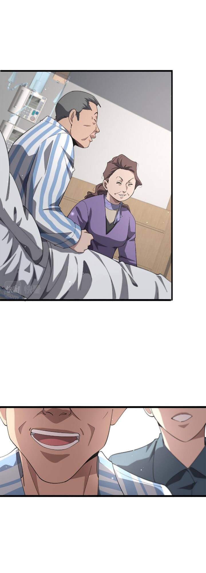 Đại Y Lăng Nhiên Chapter 176 - Trang 2