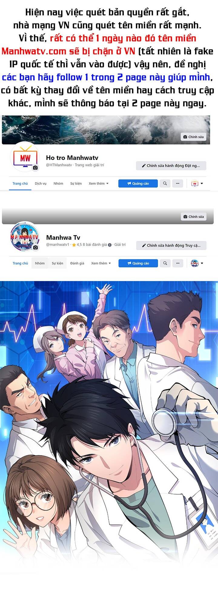 Đại Y Lăng Nhiên Chapter 177 - Trang 2