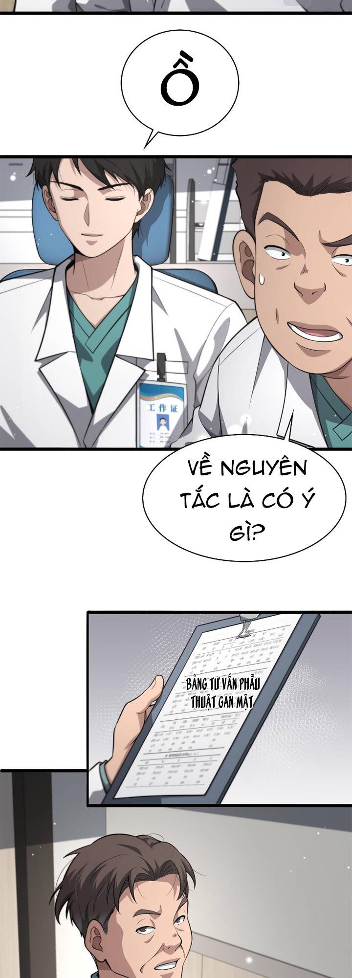 Đại Y Lăng Nhiên Chapter 177 - Trang 2