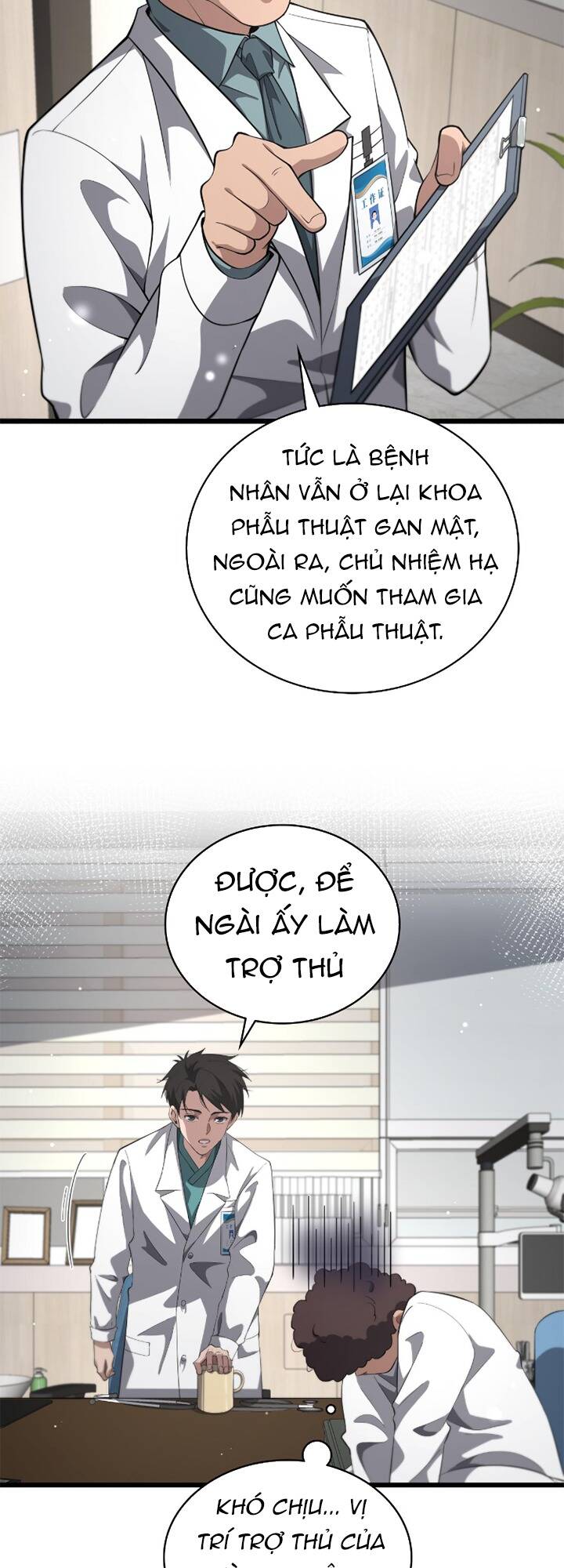 Đại Y Lăng Nhiên Chapter 177 - Trang 2