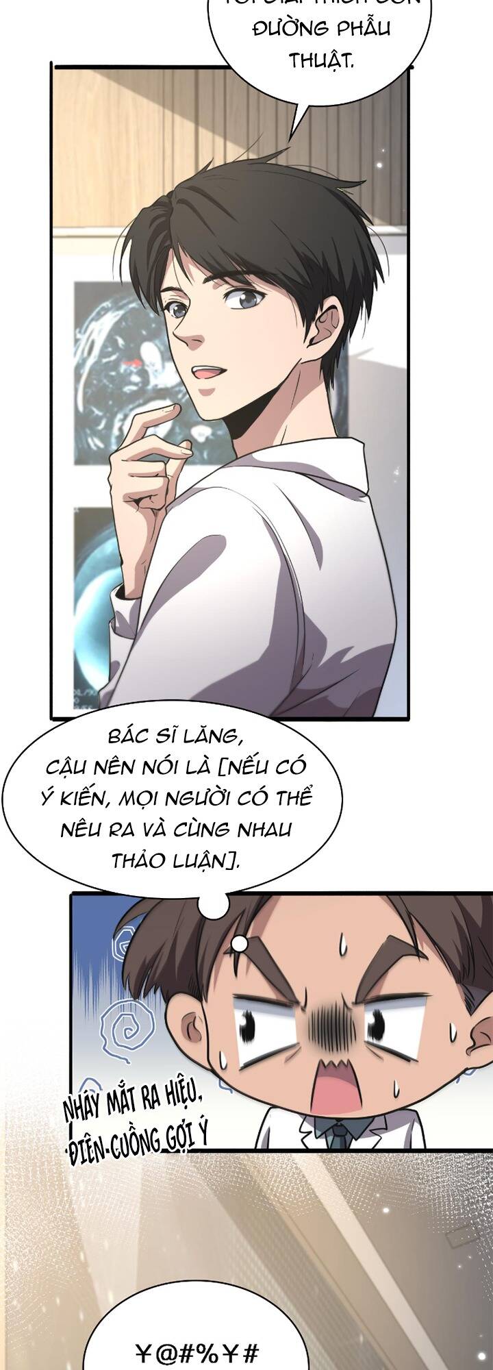 Đại Y Lăng Nhiên Chapter 177 - Trang 2