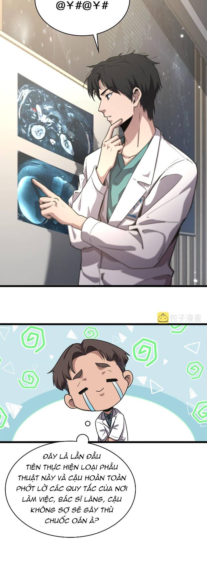Đại Y Lăng Nhiên Chapter 177 - Trang 2