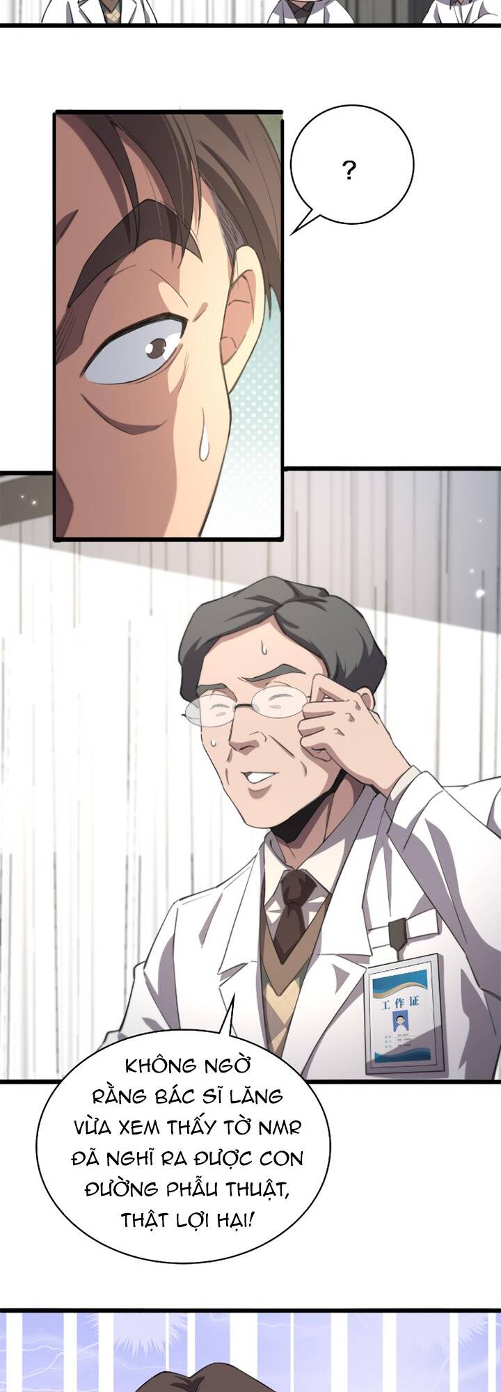 Đại Y Lăng Nhiên Chapter 177 - Trang 2