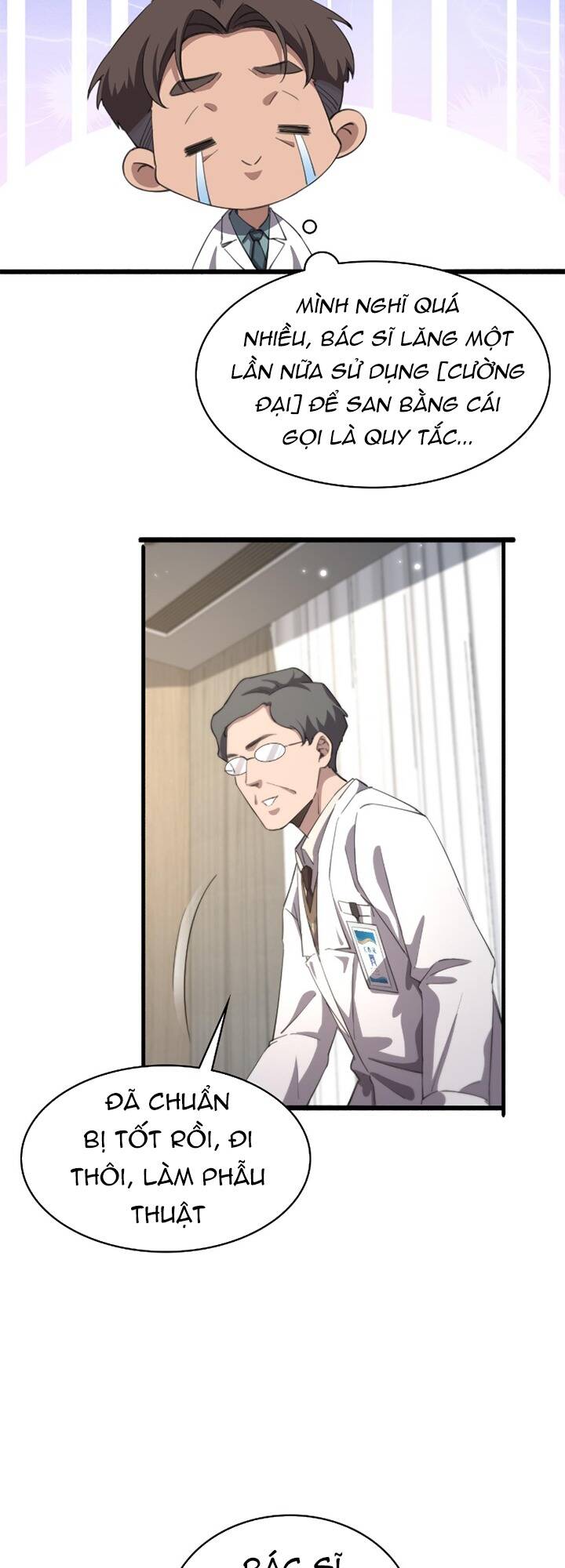 Đại Y Lăng Nhiên Chapter 177 - Trang 2
