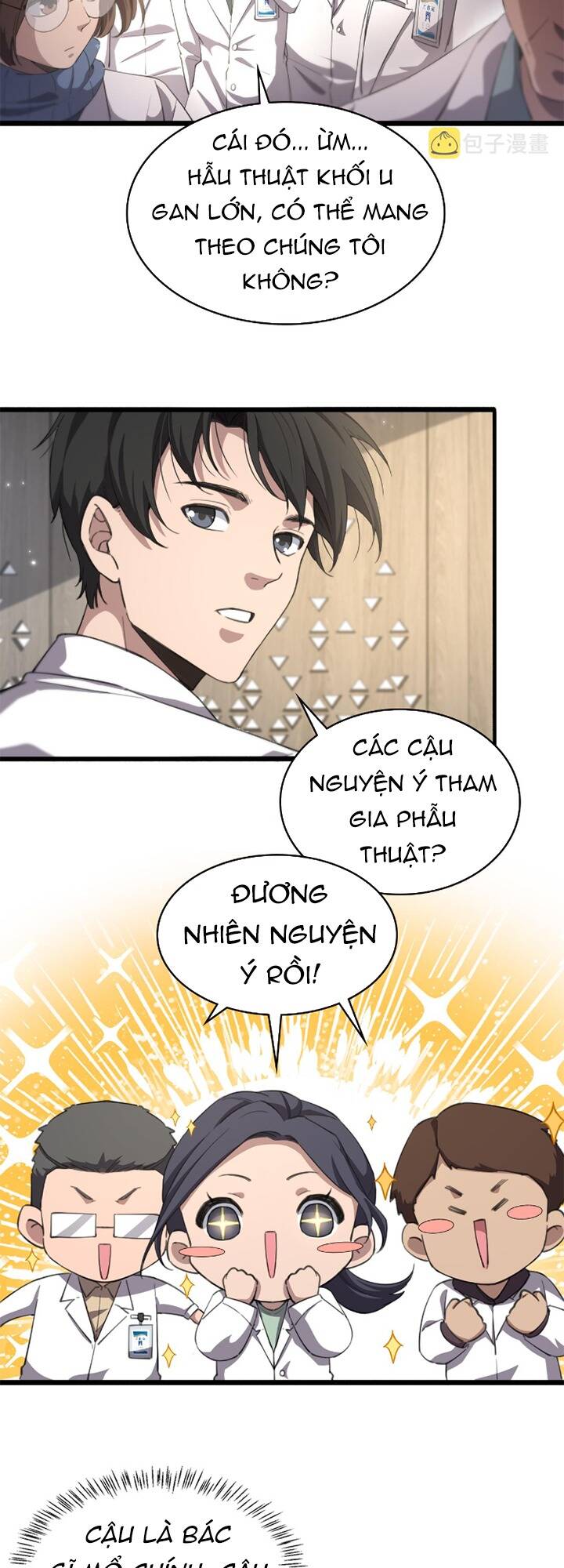 Đại Y Lăng Nhiên Chapter 177 - Trang 2