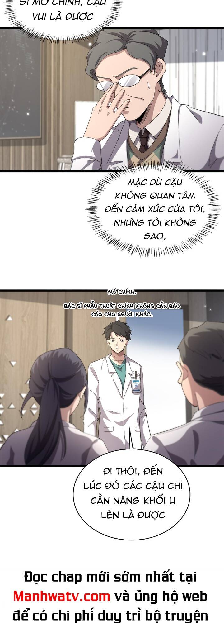 Đại Y Lăng Nhiên Chapter 177 - Trang 2