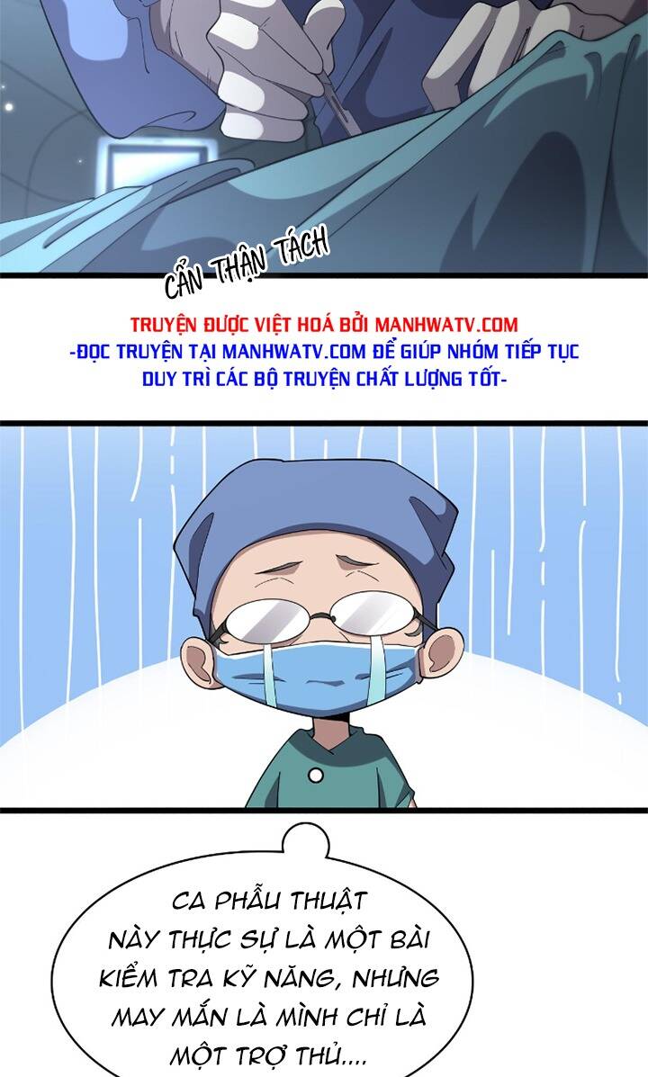 Đại Y Lăng Nhiên Chapter 177 - Trang 2