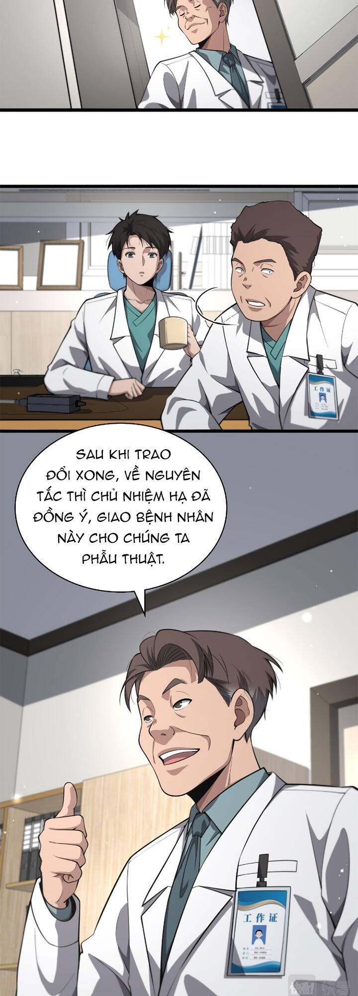 Đại Y Lăng Nhiên Chapter 177 - Trang 2