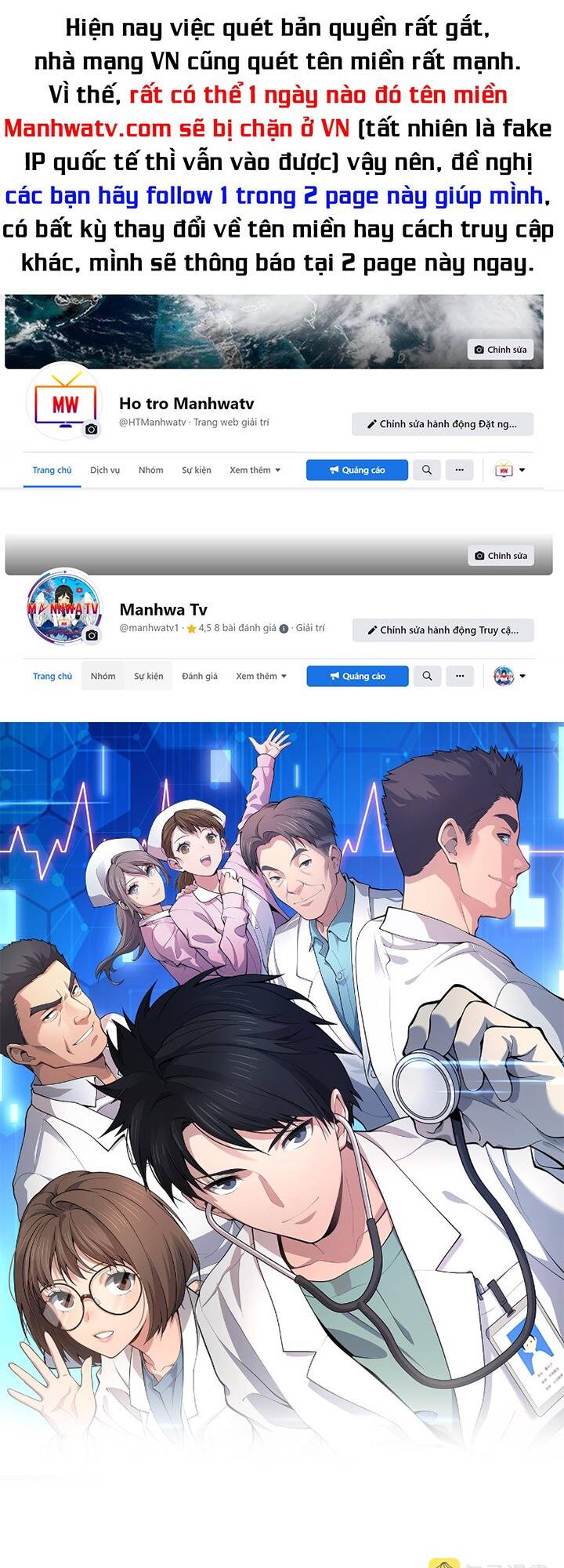 Đại Y Lăng Nhiên Chapter 178 - Trang 2