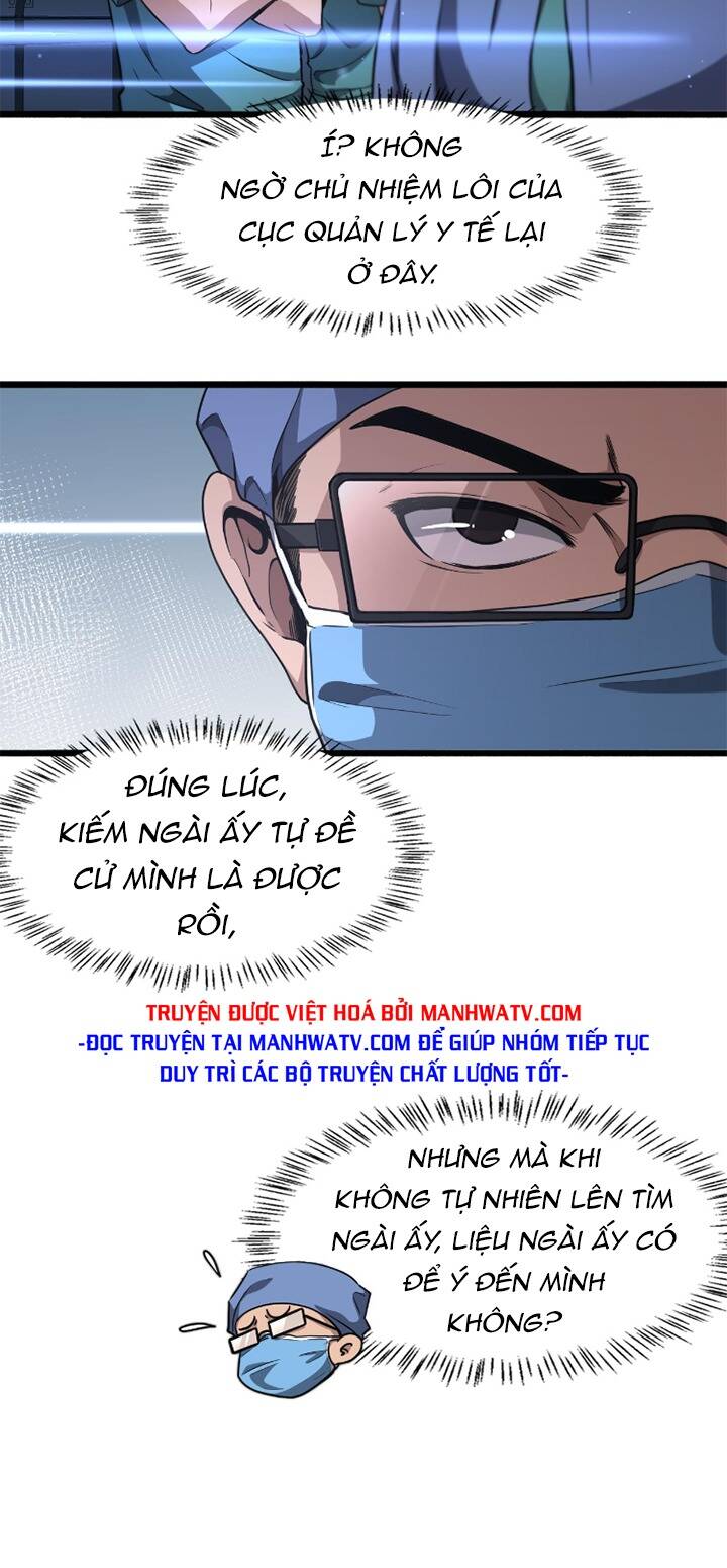 Đại Y Lăng Nhiên Chapter 178 - Trang 2