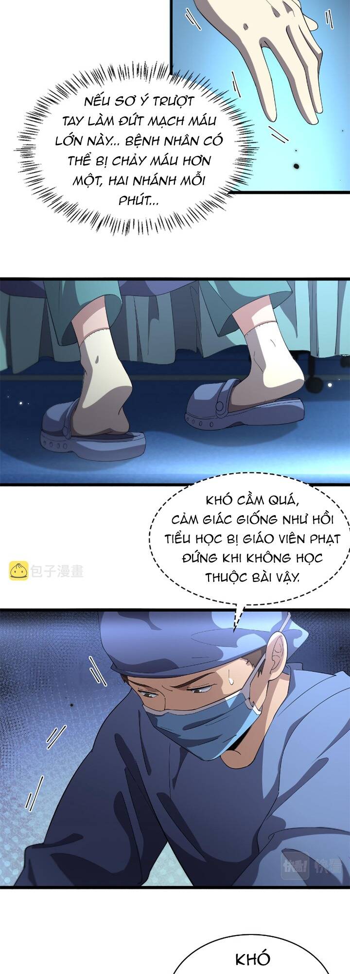 Đại Y Lăng Nhiên Chapter 178 - Trang 2