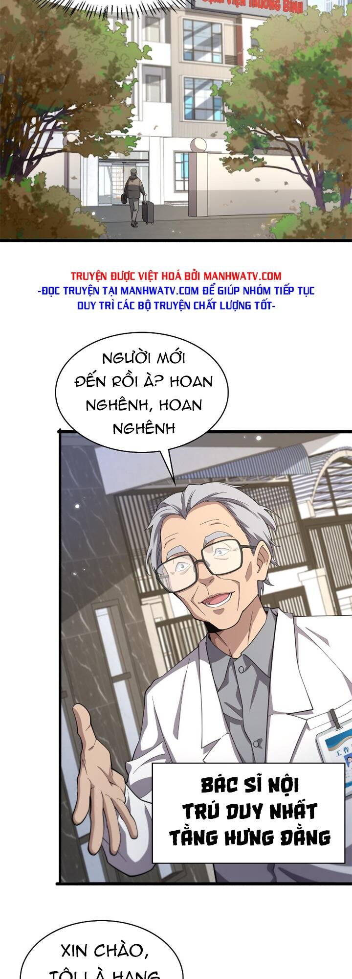 Đại Y Lăng Nhiên Chapter 179 - Trang 2