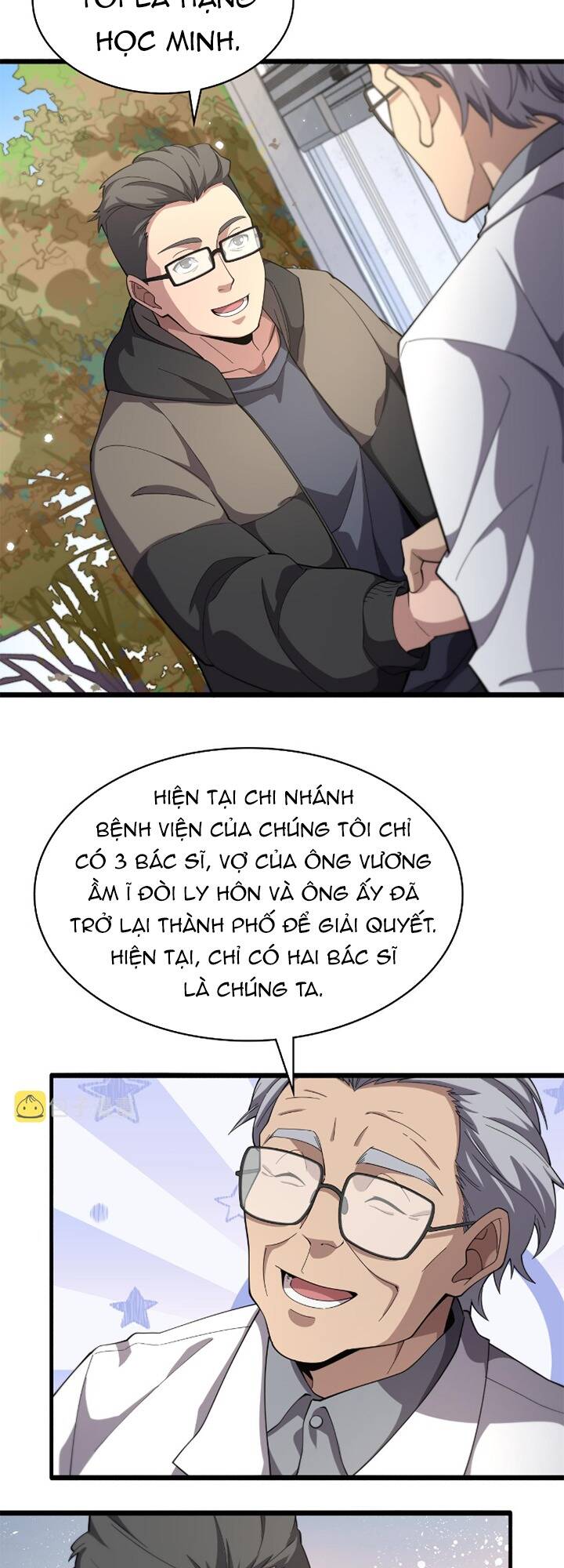 Đại Y Lăng Nhiên Chapter 179 - Trang 2