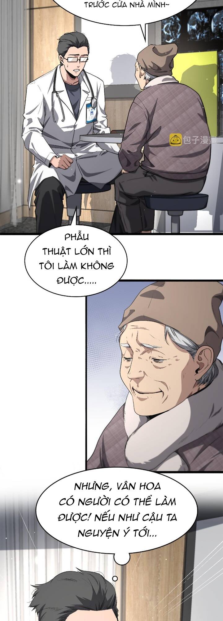 Đại Y Lăng Nhiên Chapter 179 - Trang 2