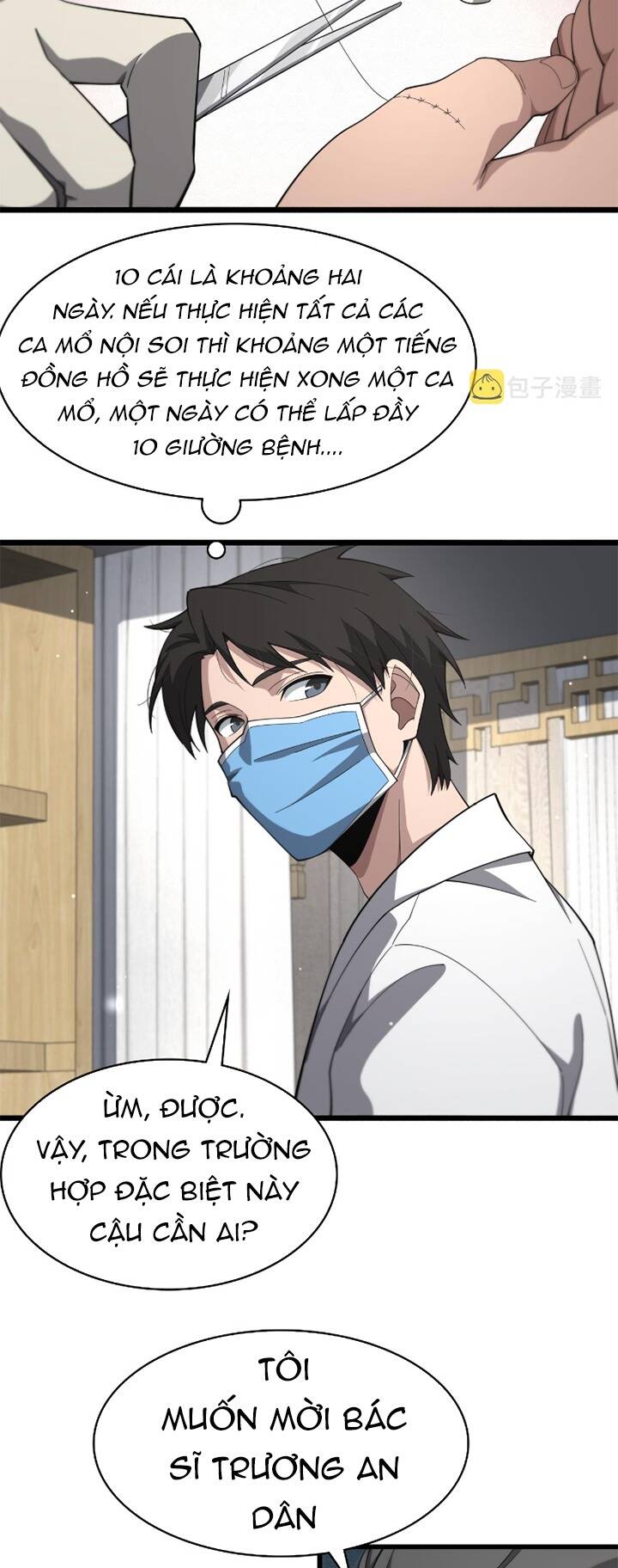 Đại Y Lăng Nhiên Chapter 179 - Trang 2