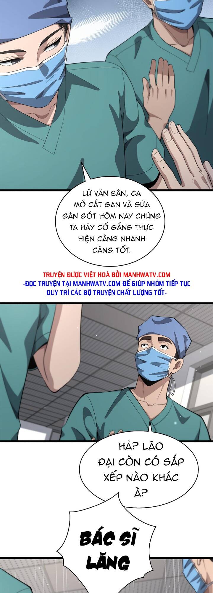 Đại Y Lăng Nhiên Chapter 180 - Trang 2