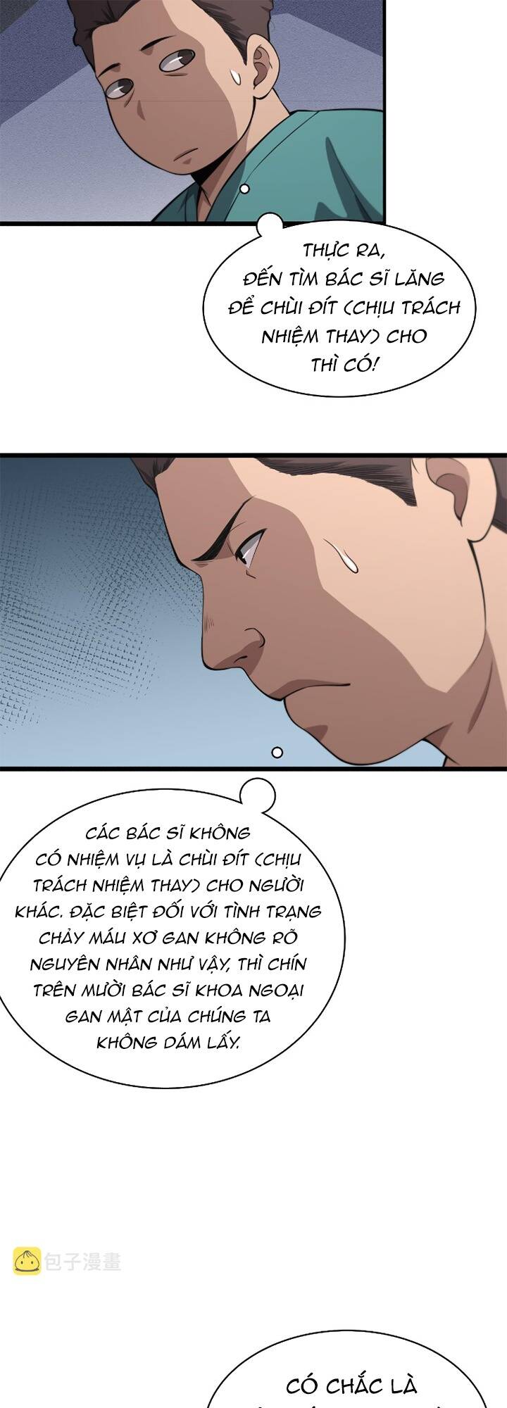 Đại Y Lăng Nhiên Chapter 180 - Trang 2