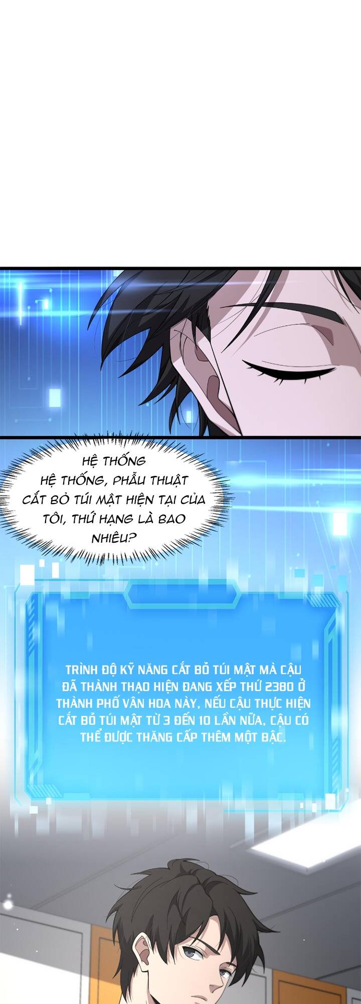 Đại Y Lăng Nhiên Chapter 180 - Trang 2