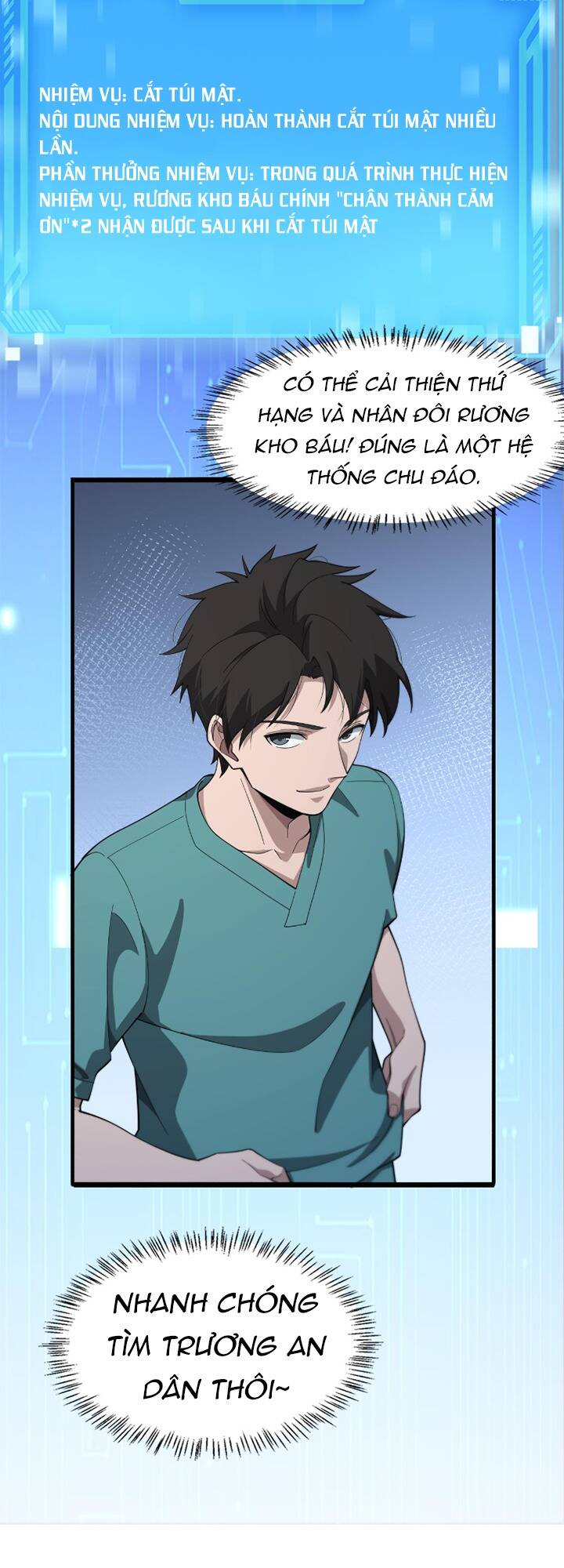 Đại Y Lăng Nhiên Chapter 180 - Trang 2