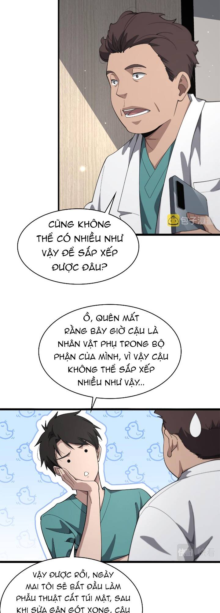 Đại Y Lăng Nhiên Chapter 180 - Trang 2