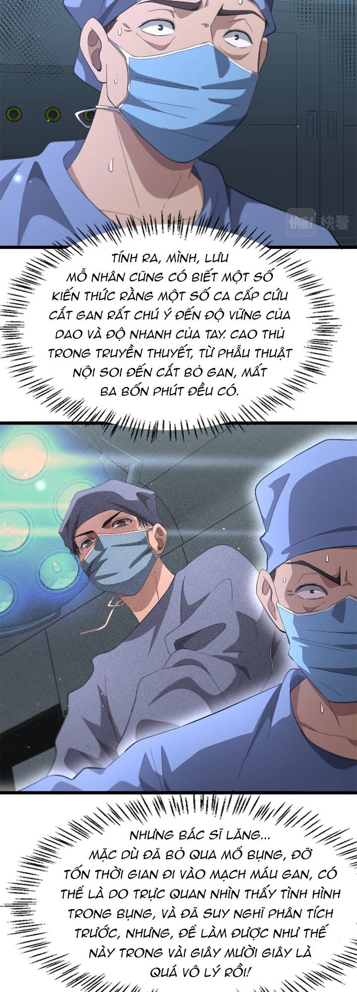 Đại Y Lăng Nhiên Chapter 181 - Trang 2