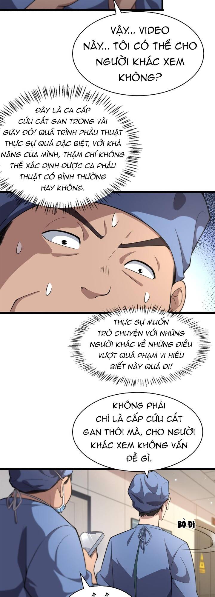 Đại Y Lăng Nhiên Chapter 181 - Trang 2