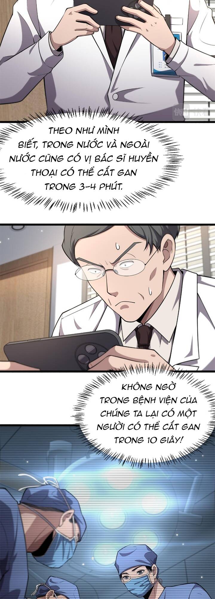 Đại Y Lăng Nhiên Chapter 181 - Trang 2