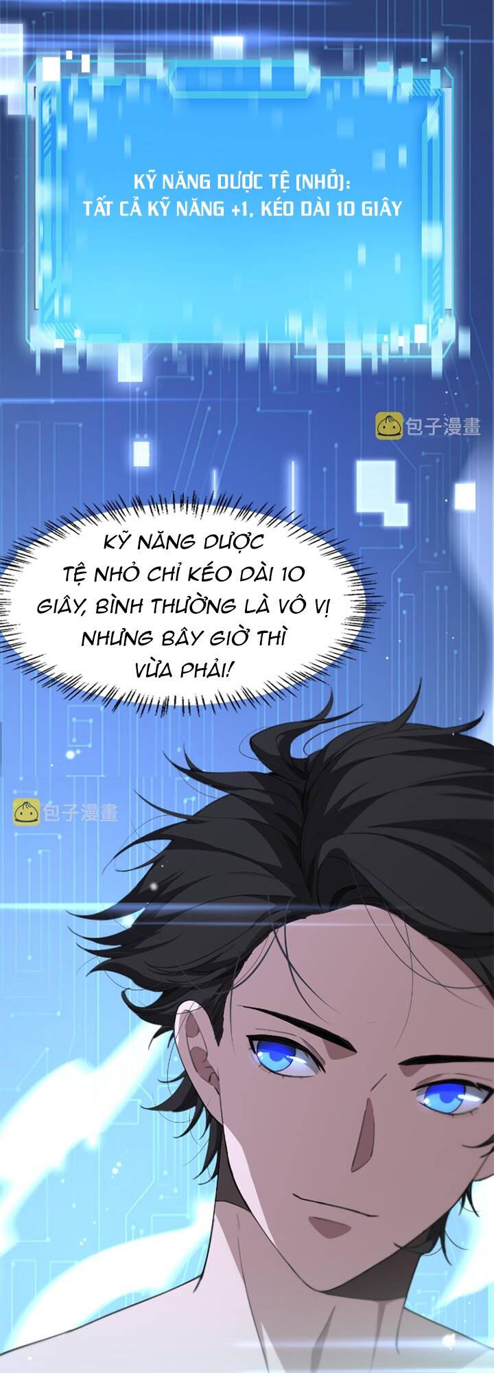 Đại Y Lăng Nhiên Chapter 181 - Trang 2